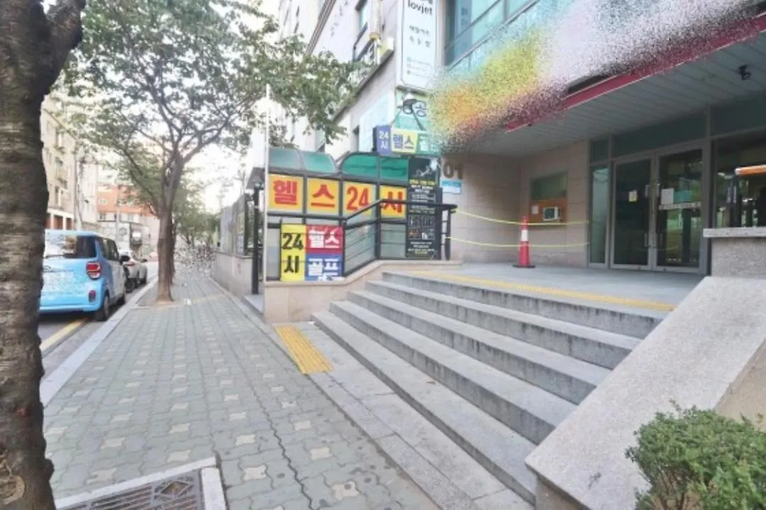 Bupyeong House Apartment Incheon