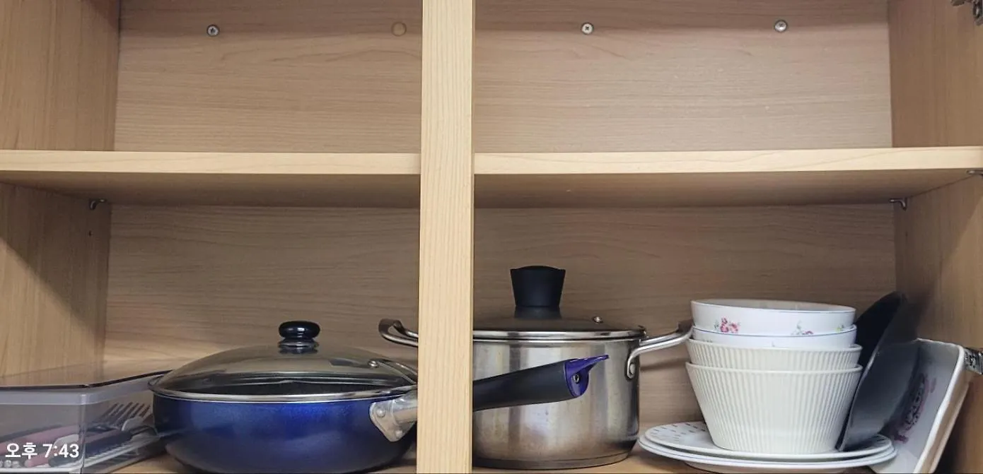 Bupyeong House Apartment Incheon