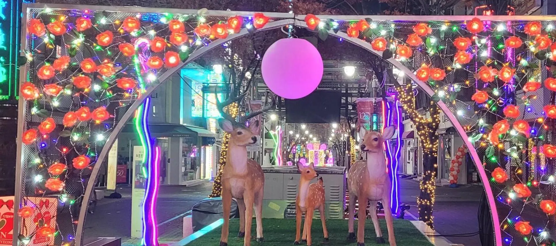 Bupyeong House Apartment Incheon