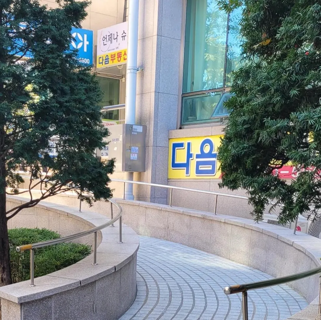 Bupyeong House Apartment Incheon