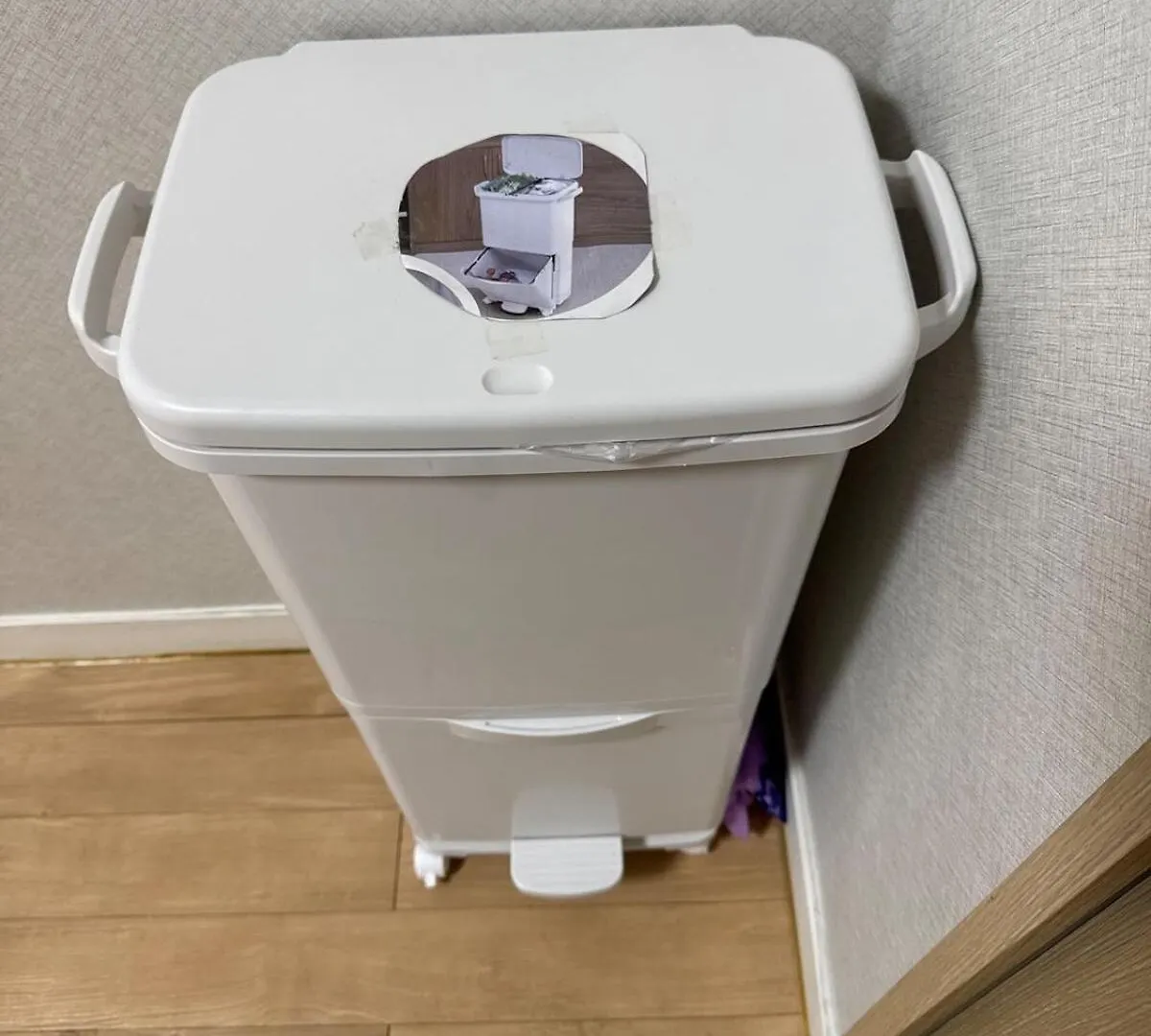 Bupyeong House Apartment Incheon