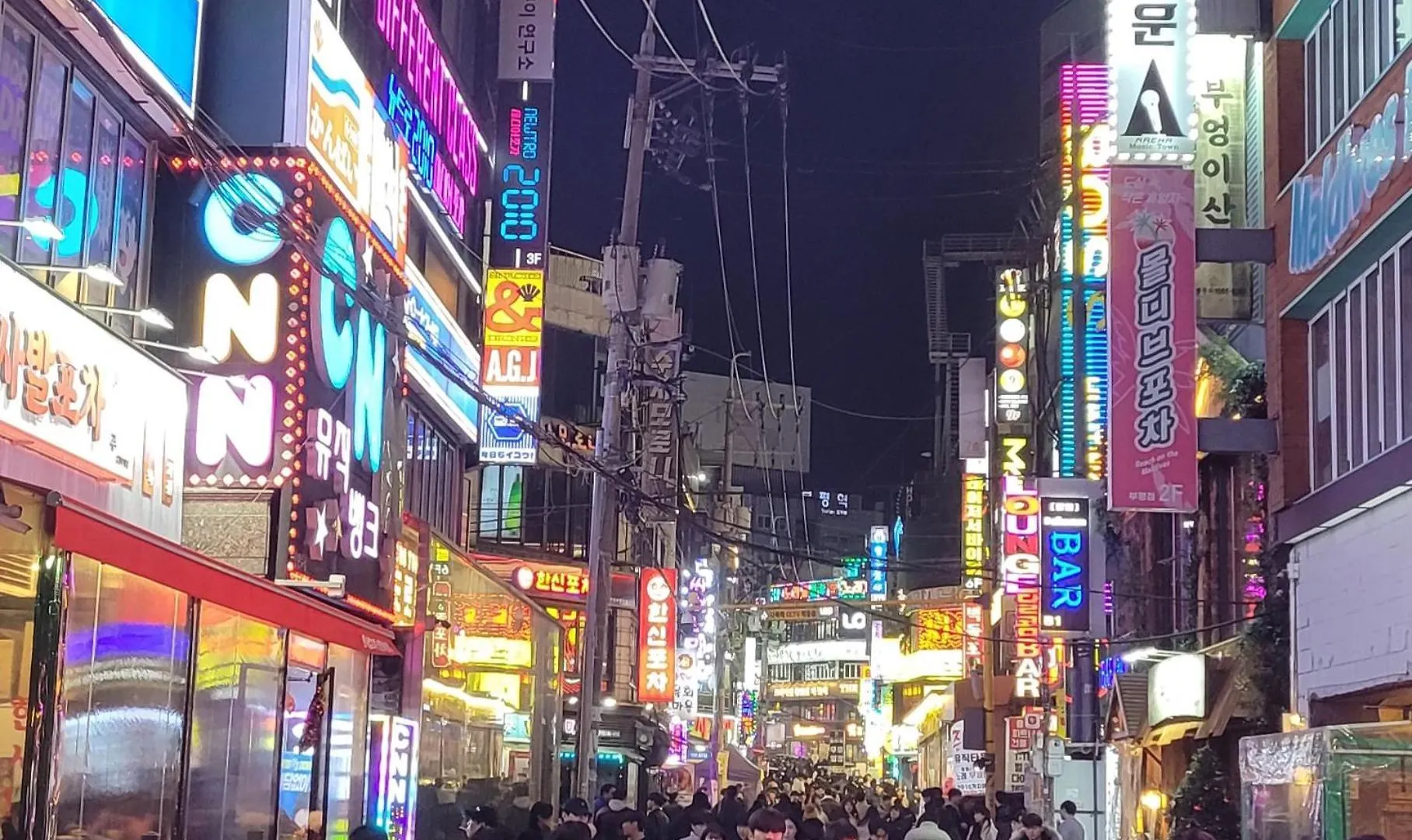 Bupyeong House Apartment Incheon
